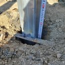 옥천 태양광발전소 이미지