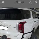 금정공업사 이미지