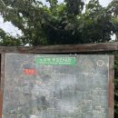 아로목장 이미지