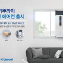 새사계절미용실