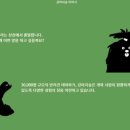 충효료 이미지