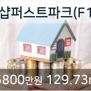 송도이이주내과 이미지