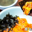 기장곰장어구이