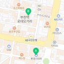 생활맥주 부천로데오점 이미지