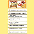 헤이커멍 네이버블로그