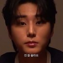 쇠똥구리마을 | 풀메하고 영정사진 찍은 썰 푼다.. 부산 서면 방탈출 공포 테마 &lt;그늘사진관&gt; 후기