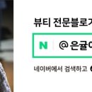 더플롯스튜디오 이미지