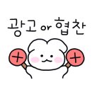 여주-1078 이미지