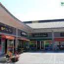 지리산힐링마켓 이미지