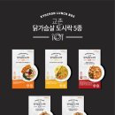 라이스 에프앤비 이미지