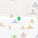 청솔세무회계 이미지