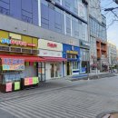 대명이비인후과의원 이미지