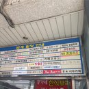 렌즈미범계점 | [네일] 깔끔한 범계네일 추천｜엠빌리지 네일｜페디 원컬러 젤 후기