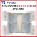 전국안전용품총판 네이버블로그