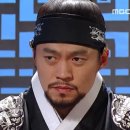 미남시대 이미지