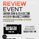 탑마트 다대점 | 다대동헬스 다대포헬스장&amp;PT 아이언짐 추천 위치 정보