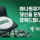 업사이클링소재은행 이미지