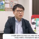 주식회사 푸드웨어 이미지