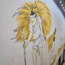 태전동 276-1 이미지