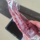 횡성농장한우직매장