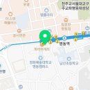 명동메디칼의원 이미지