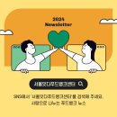 마켓모아모아 이미지