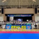 국무합기도 이미지