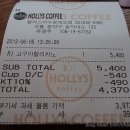 이수그린환경 이미지