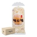 근영아 이미지