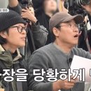 나나 이미지