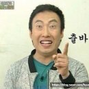 개꿀 | 396. 개꿀이스케이프 <개꿀 스피치 센터 > 강남 방탈출 후기