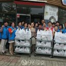 지사식당 이미지