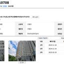 01-110 동구 이미지