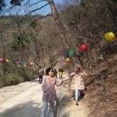 별과달민박 이미지