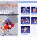 삼보 이미지