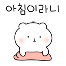 소사양꼬치 이미지