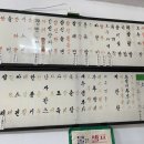 광성루 이미지