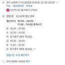 다산세탁 이미지