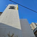 양산 숙소 추천 호텔 여기어때 양산점