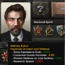 HOI4 Dev Diary - Soviet Union Opposition 이미지