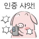 올프롬제이 이미지