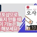 책과디자인 이미지