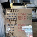 삼도제과 이미지
