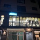 피지컬리지PT | 숭실대입구 근처 상도동PT 헬스장 피지컬리지 후기 1 : 산후운동 시작