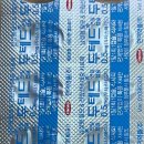 삽교모터스