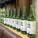 안양참수산 이미지