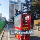 리프렌탈 이미지