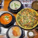인천 삼산동 맛집 가족모임 추천 누룩골 삼계탕 후기