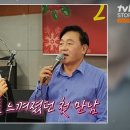 만나김밥 이미지