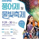 평택자판기애니까페 네이버블로그